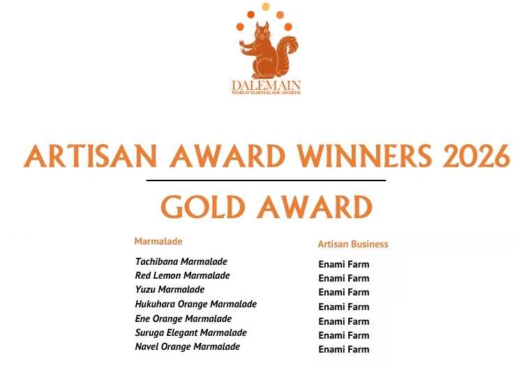 DalemainMarmaladeawards